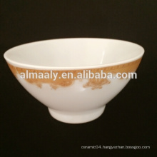 5" ceramic porcelain footed bowl